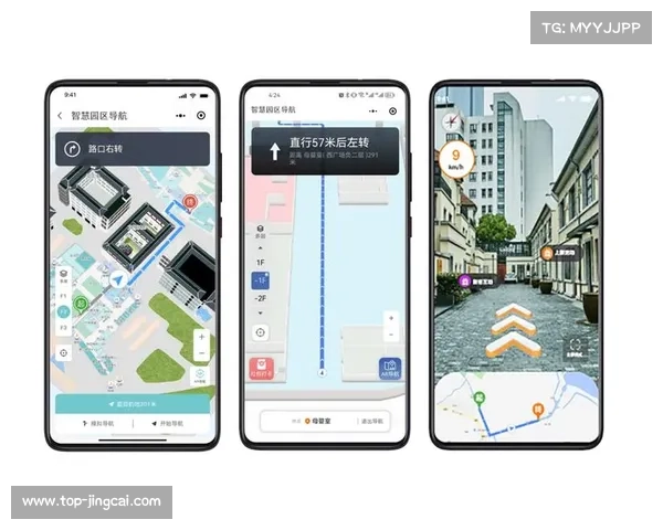 AR导航技术在场馆内广泛部署,解决观众精准定位难题